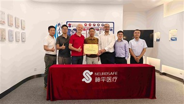 Toplo dobrodošli njemački distributeri da posjete našu tvrtku